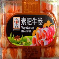 齋善牌素肥牛卷 素食火鍋的革新之選，餐飲行業(yè)的新盈利契機(jī)
