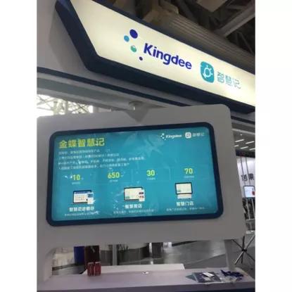 逆勢(shì)而上，疫不可擋 2020智慧商業(yè)信息化展覽會(huì)大放異彩，信息技術(shù)咨詢服務(wù)成焦點(diǎn)