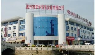 破解代理ABB電機(jī)M2QA160M4的價(jià)格密碼與廠家長(zhǎng)效合作策略