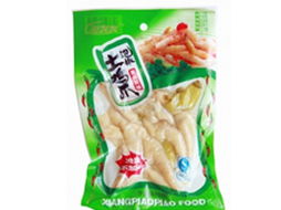 長(zhǎng)沙市宇典食品貿(mào)易北京東城區(qū)代理拓展策劃方案